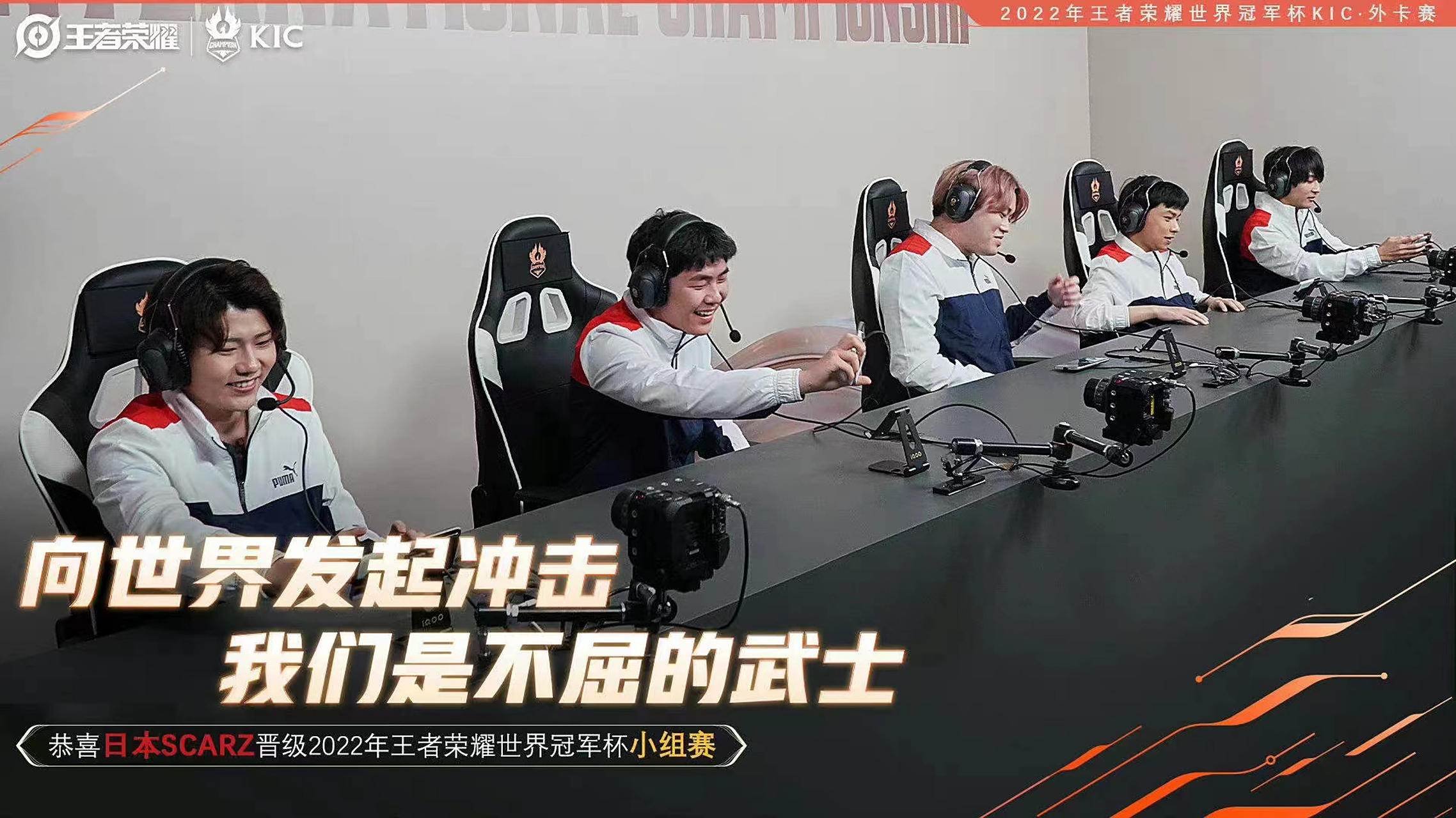 星空体育培训-小组赛冠军豪取胜利，晋级希望大增的简单介绍